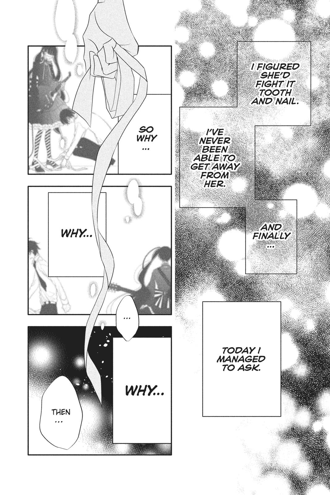 Fukumenkei Noise Chapter 81 page 16 - Chapter 81