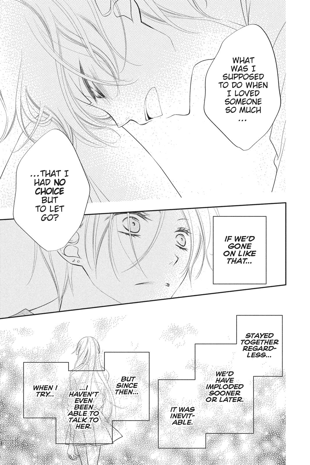Fukumenkei Noise Chapter 81 page 17 - Chapter 81
