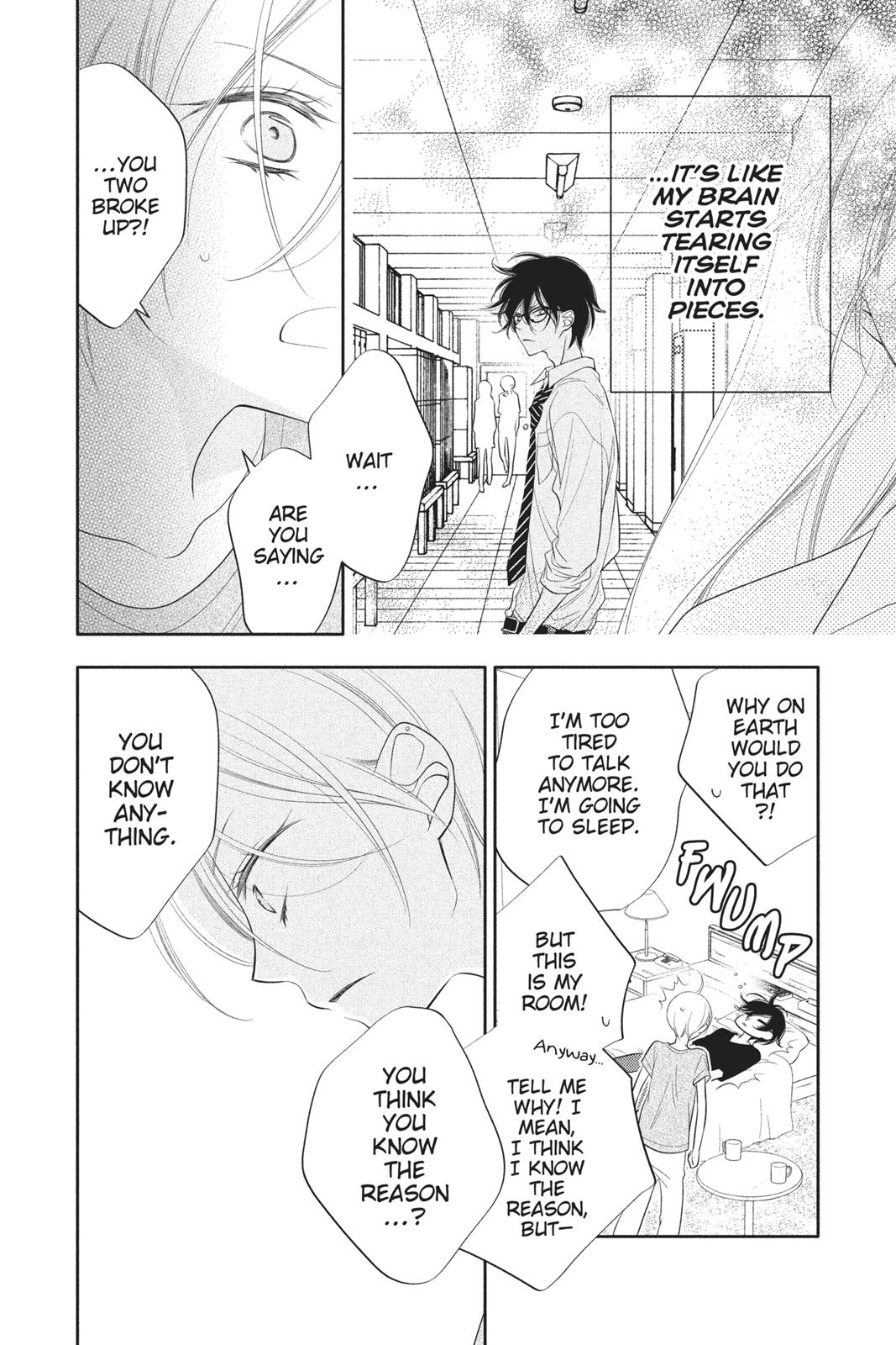 Fukumenkei Noise Chapter 81 page 18 - Chapter 81