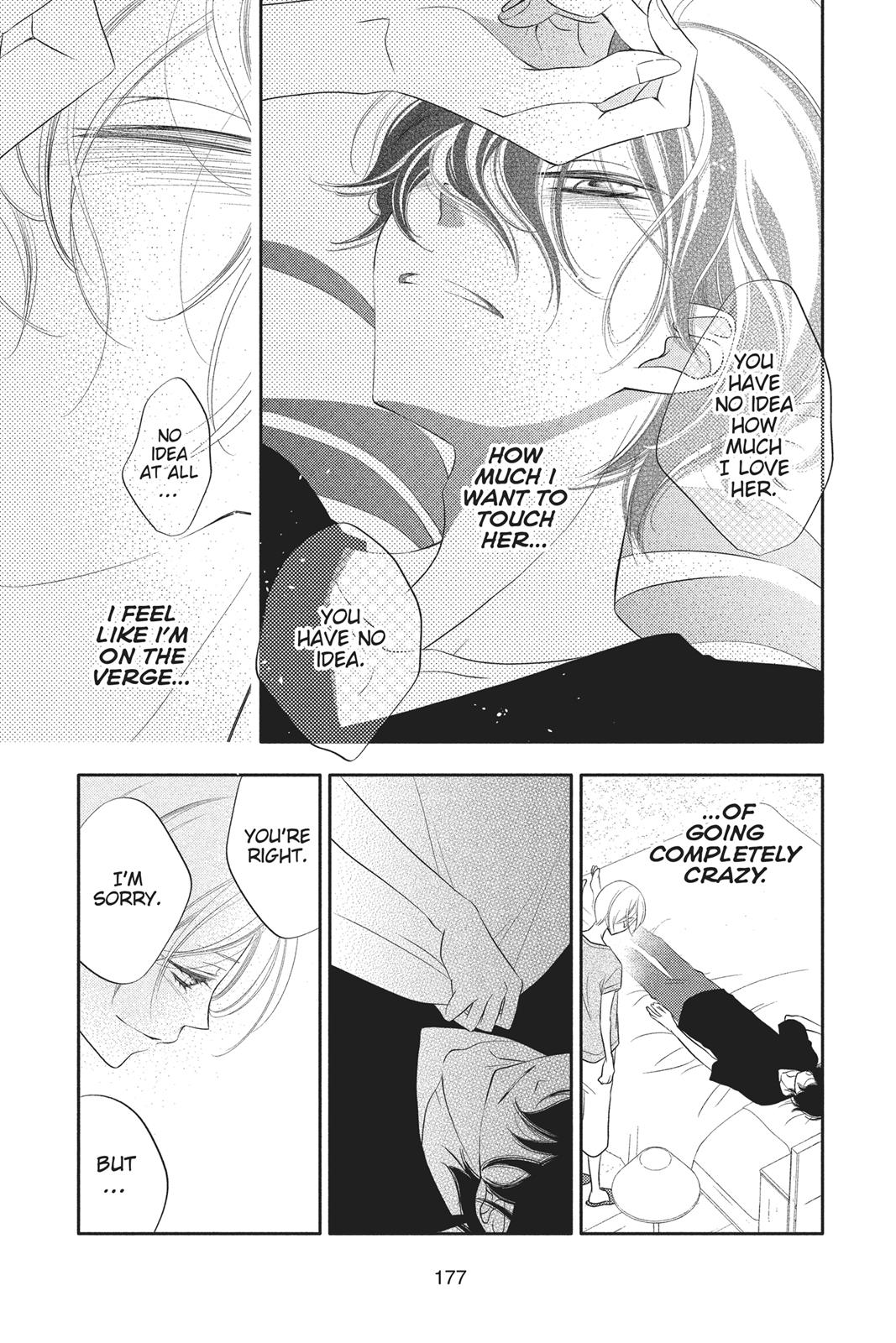 Fukumenkei Noise Chapter 81 page 19 - Chapter 81