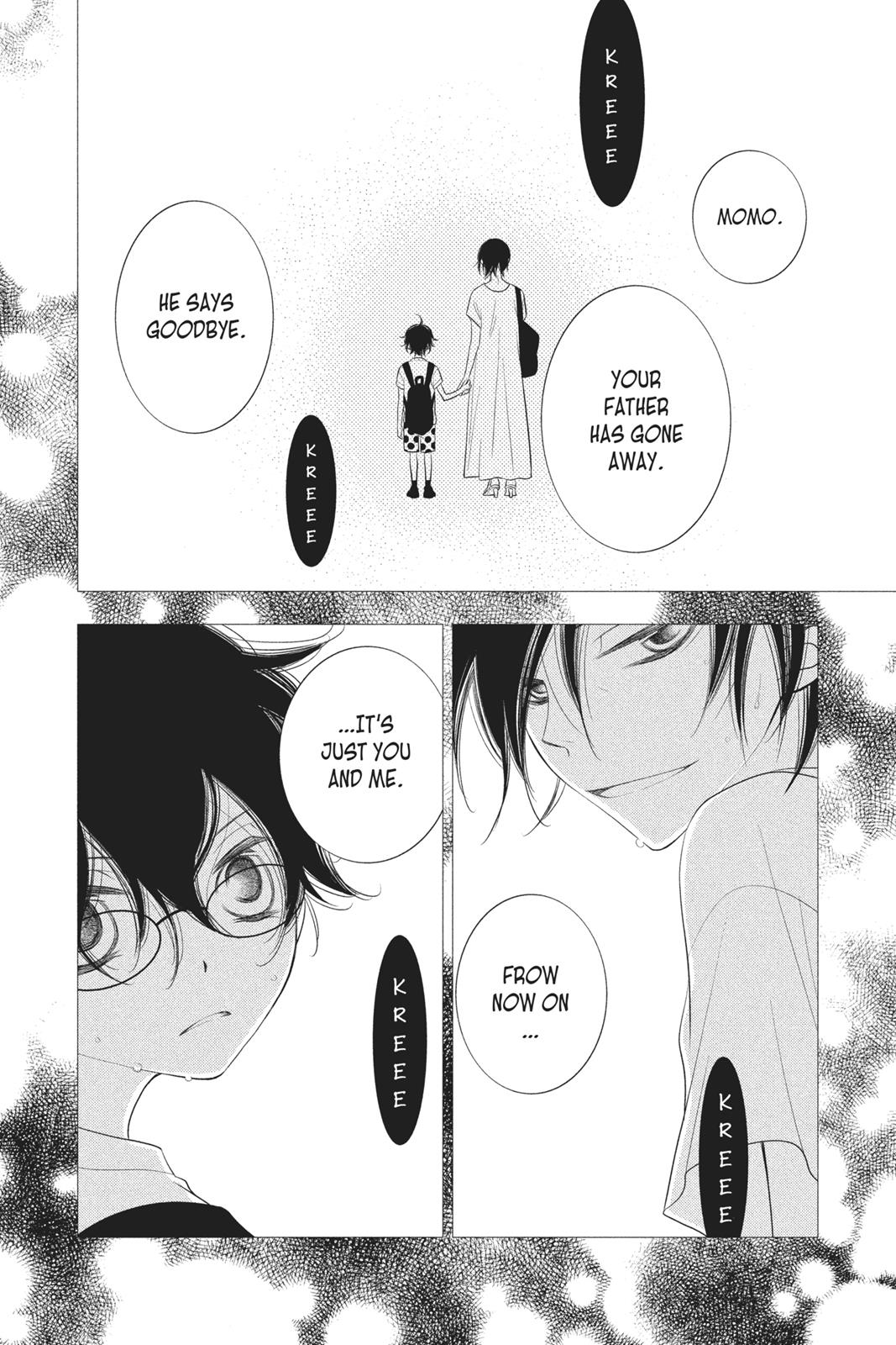 Fukumenkei Noise Chapter 81 page 2 - Chapter 81