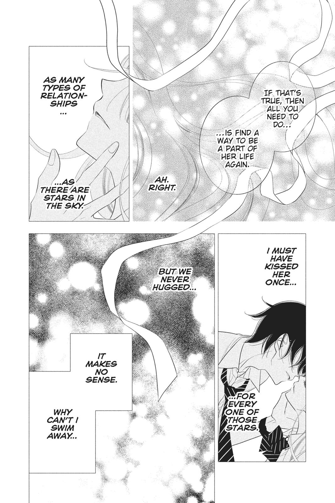 Fukumenkei Noise Chapter 81 page 20 - Chapter 81