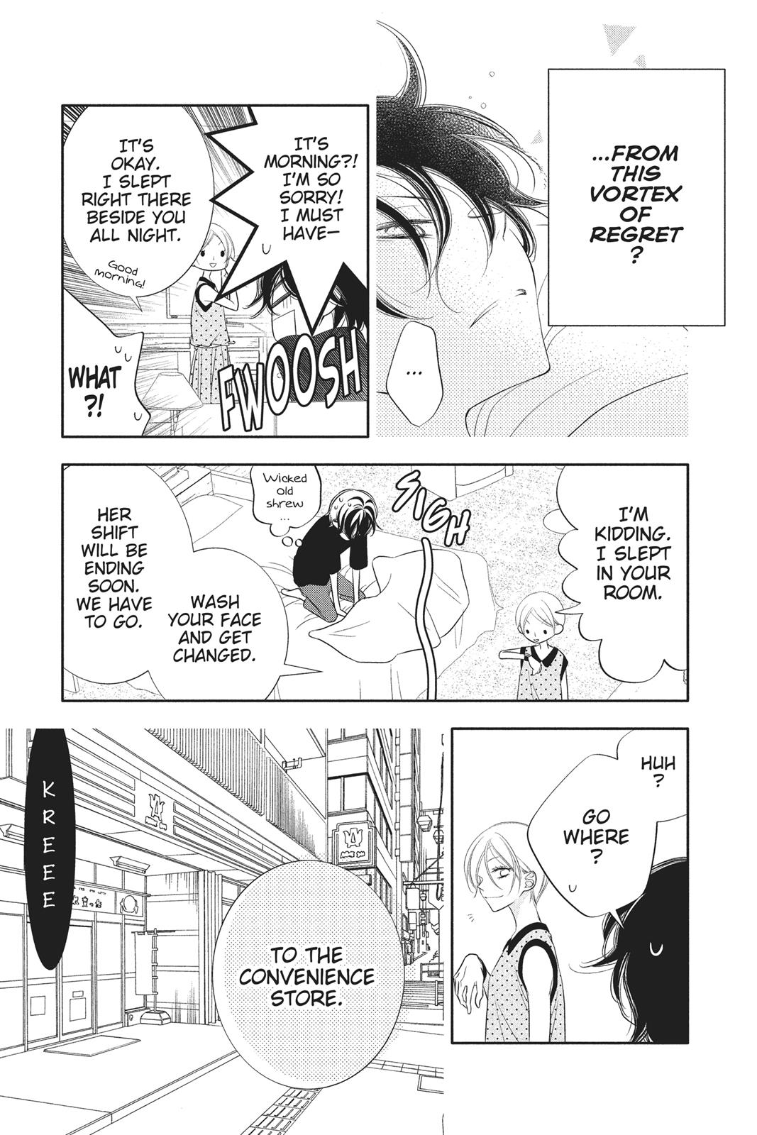 Fukumenkei Noise Chapter 81 page 21 - Chapter 81