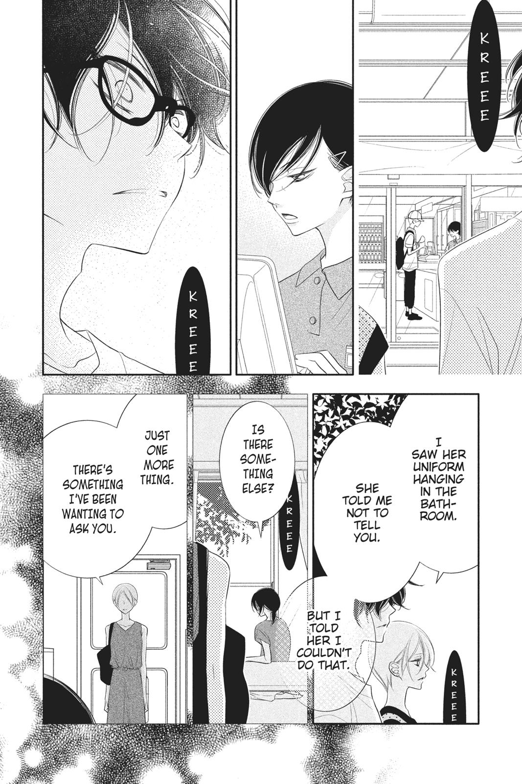 Fukumenkei Noise Chapter 81 page 22 - Chapter 81