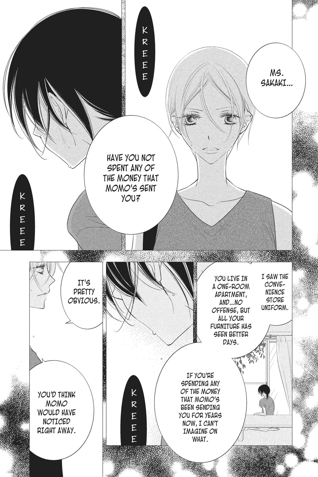 Fukumenkei Noise Chapter 81 page 23 - Chapter 81