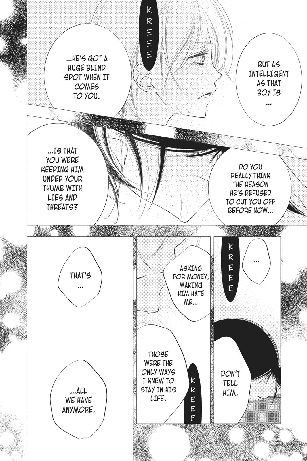 Fukumenkei Noise Chapter 81 page 24 - Chapter 81