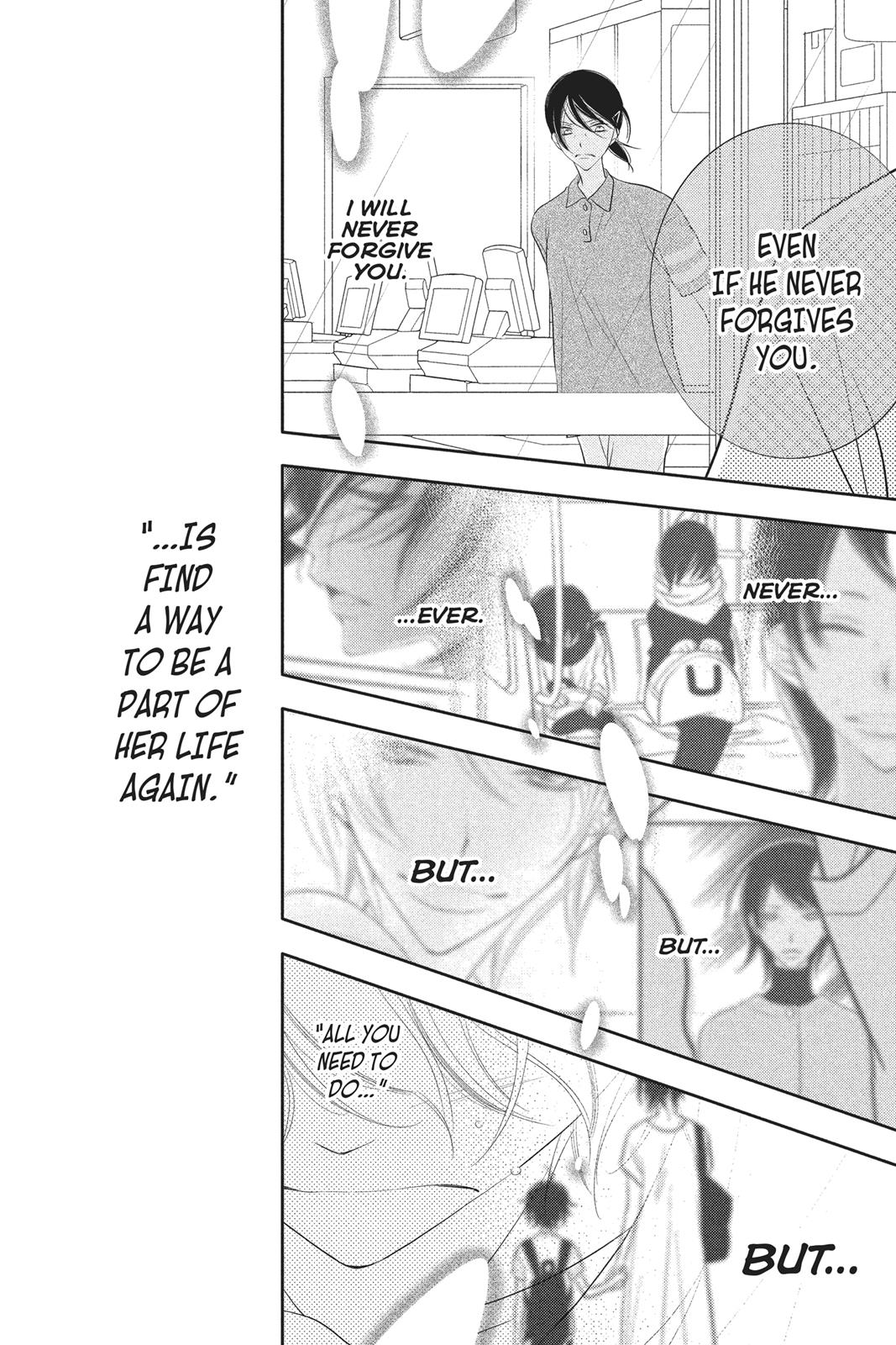 Fukumenkei Noise Chapter 81 page 26 - Chapter 81