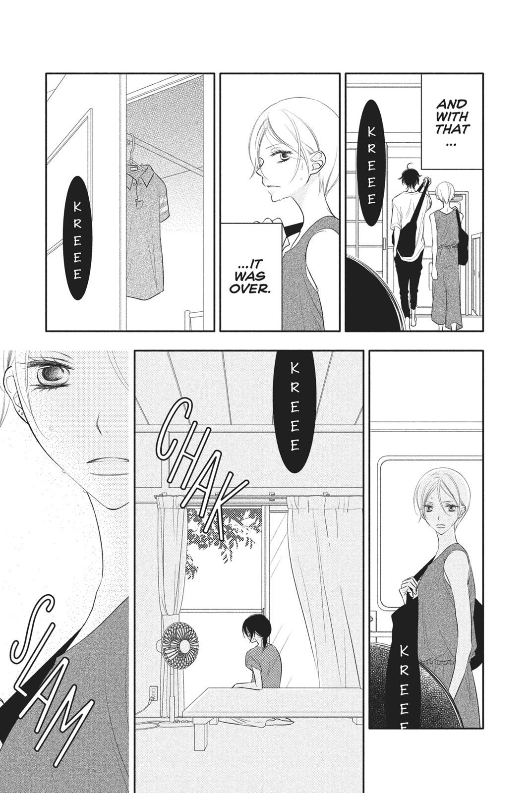 Fukumenkei Noise Chapter 81 page 5 - Chapter 81