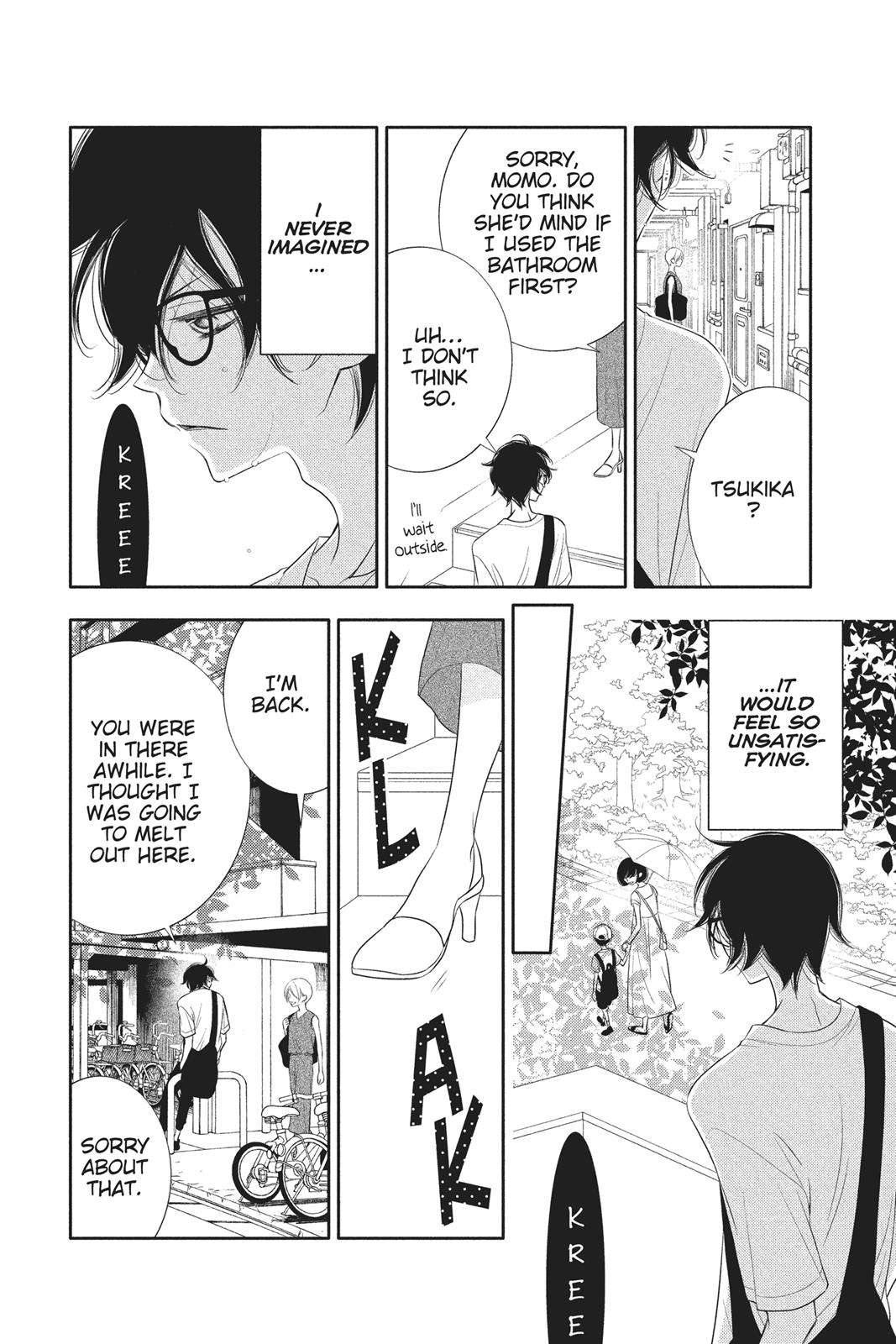 Fukumenkei Noise Chapter 81 page 6 - Chapter 81