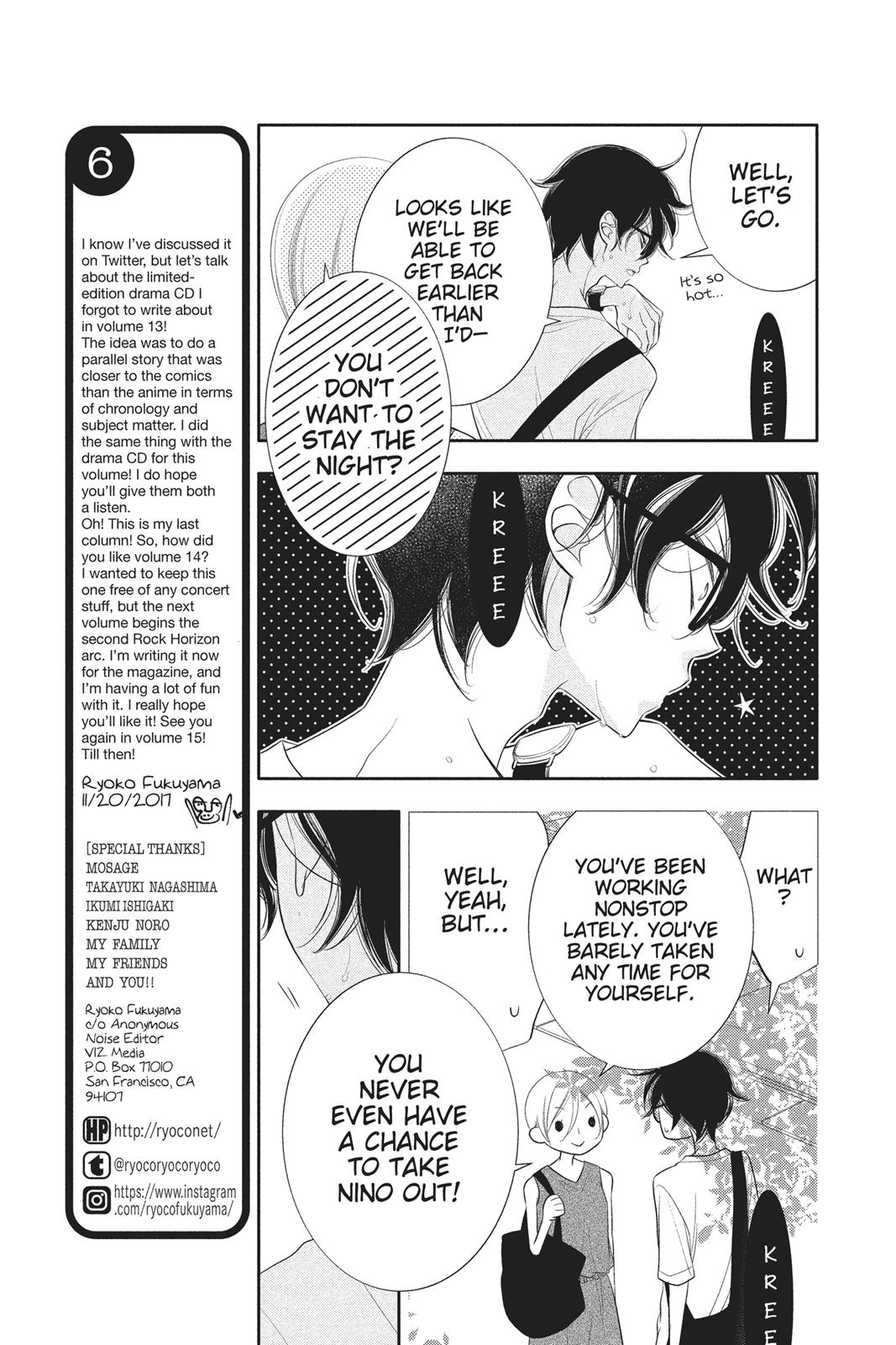 Fukumenkei Noise Chapter 81 page 7 - Chapter 81