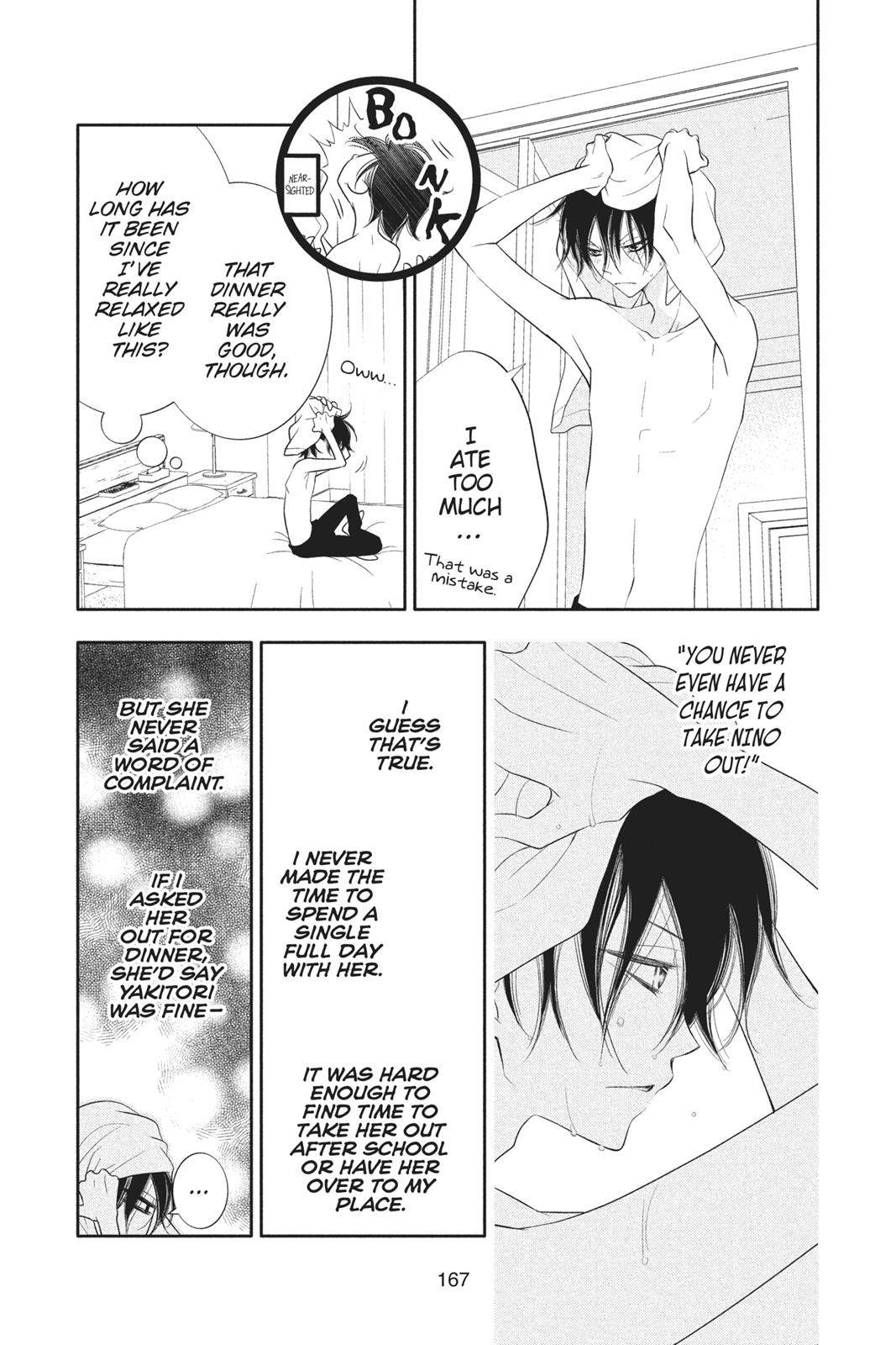 Fukumenkei Noise Chapter 81 page 9 - Chapter 81