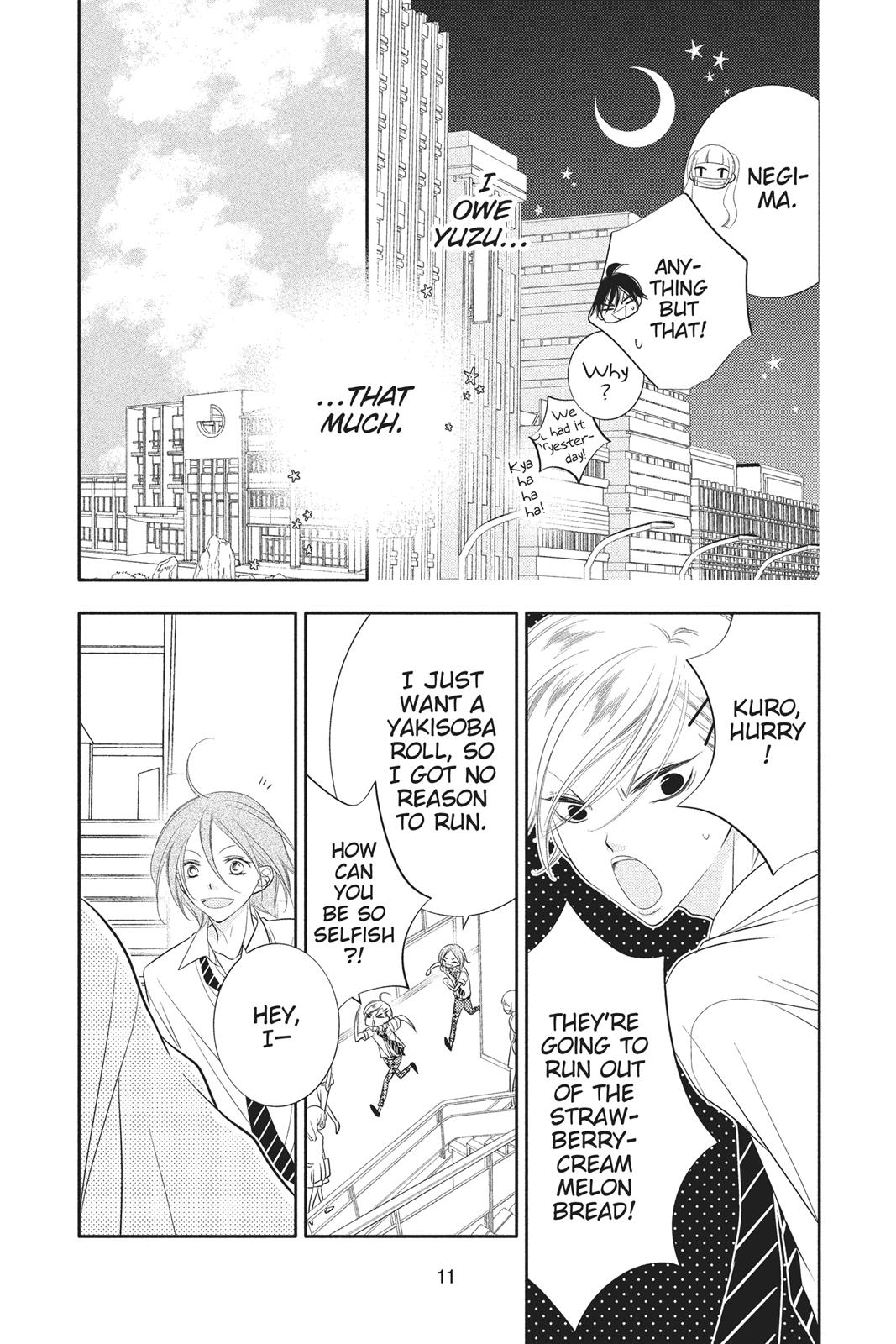Fukumenkei Noise Chapter 82 page 12 - Chapter 82