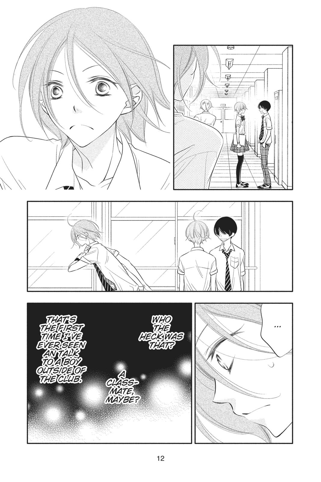 Fukumenkei Noise Chapter 82 page 13 - Chapter 82