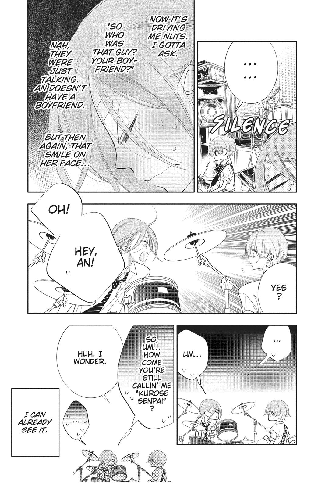 Fukumenkei Noise Chapter 82 page 16 - Chapter 82
