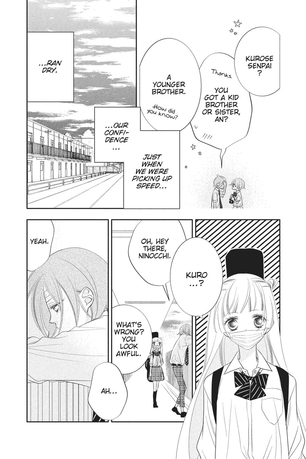 Fukumenkei Noise Chapter 82 page 22 - Chapter 82
