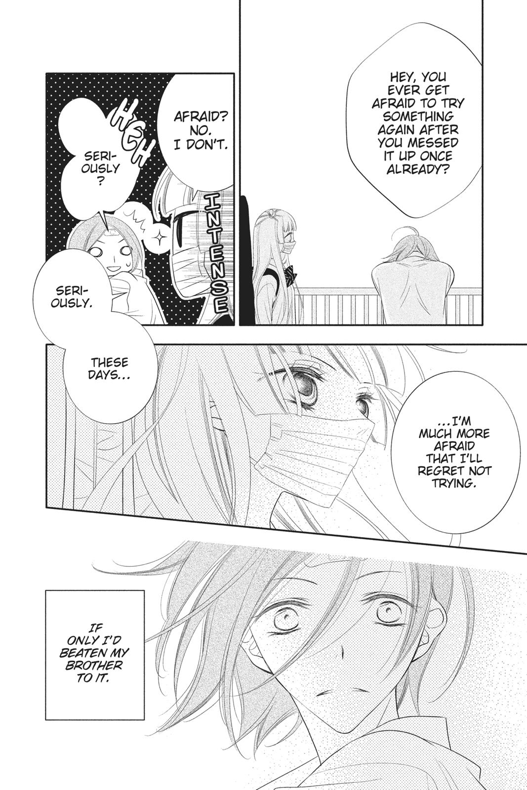 Fukumenkei Noise Chapter 82 page 23 - Chapter 82