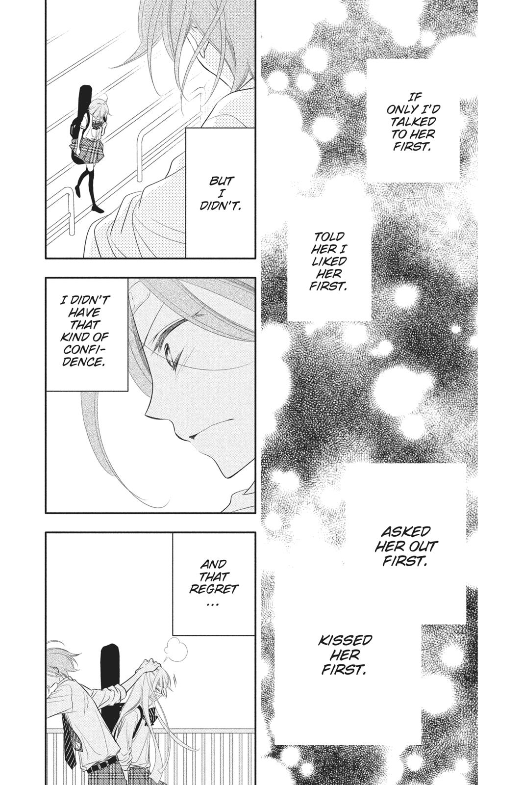 Fukumenkei Noise Chapter 82 page 24 - Chapter 82