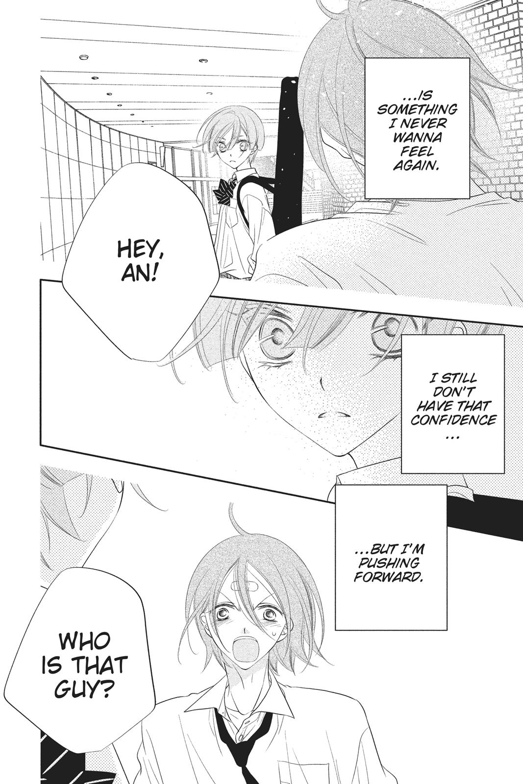 Fukumenkei Noise Chapter 82 page 25 - Chapter 82
