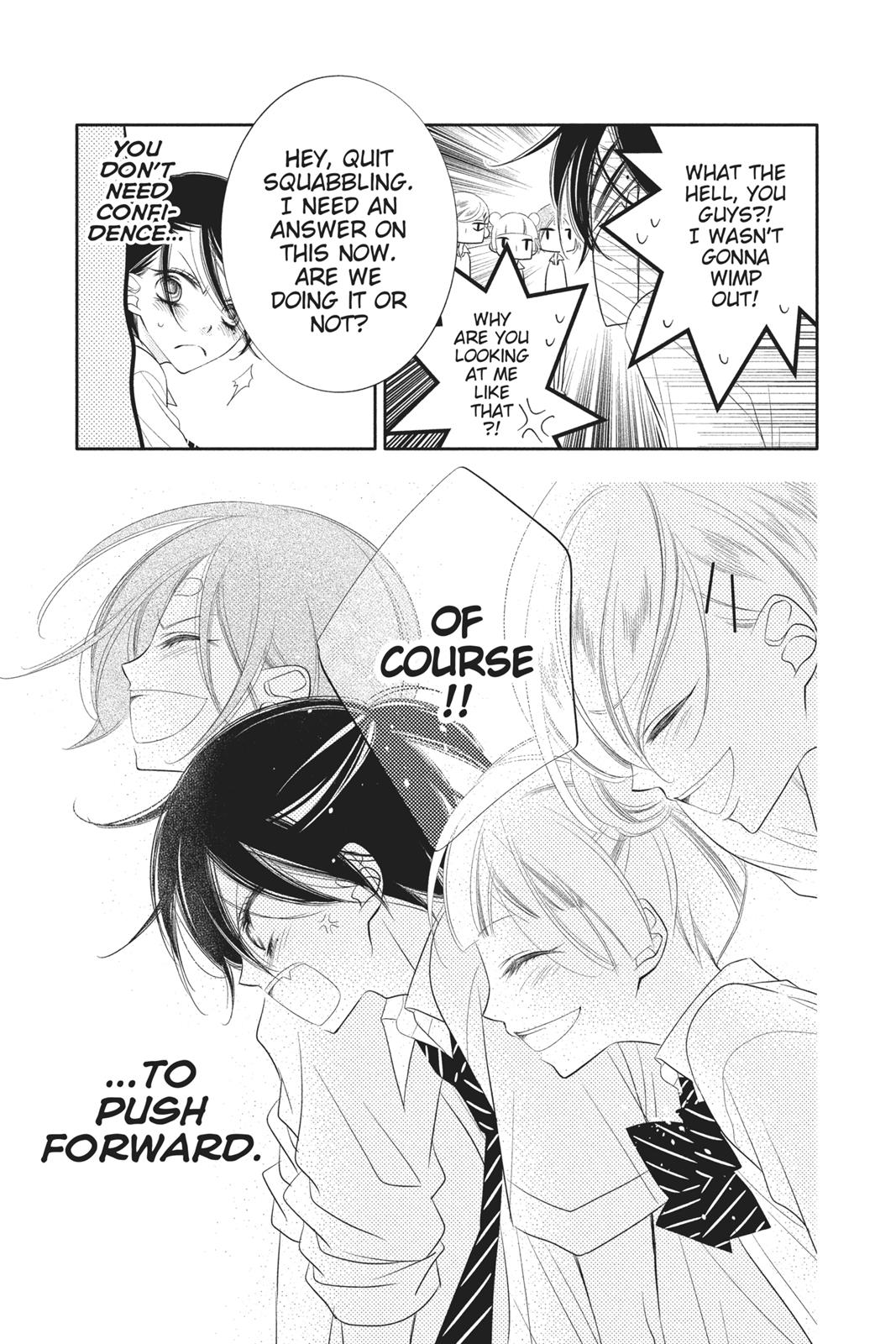 Fukumenkei Noise Chapter 82 page 34 - Chapter 82