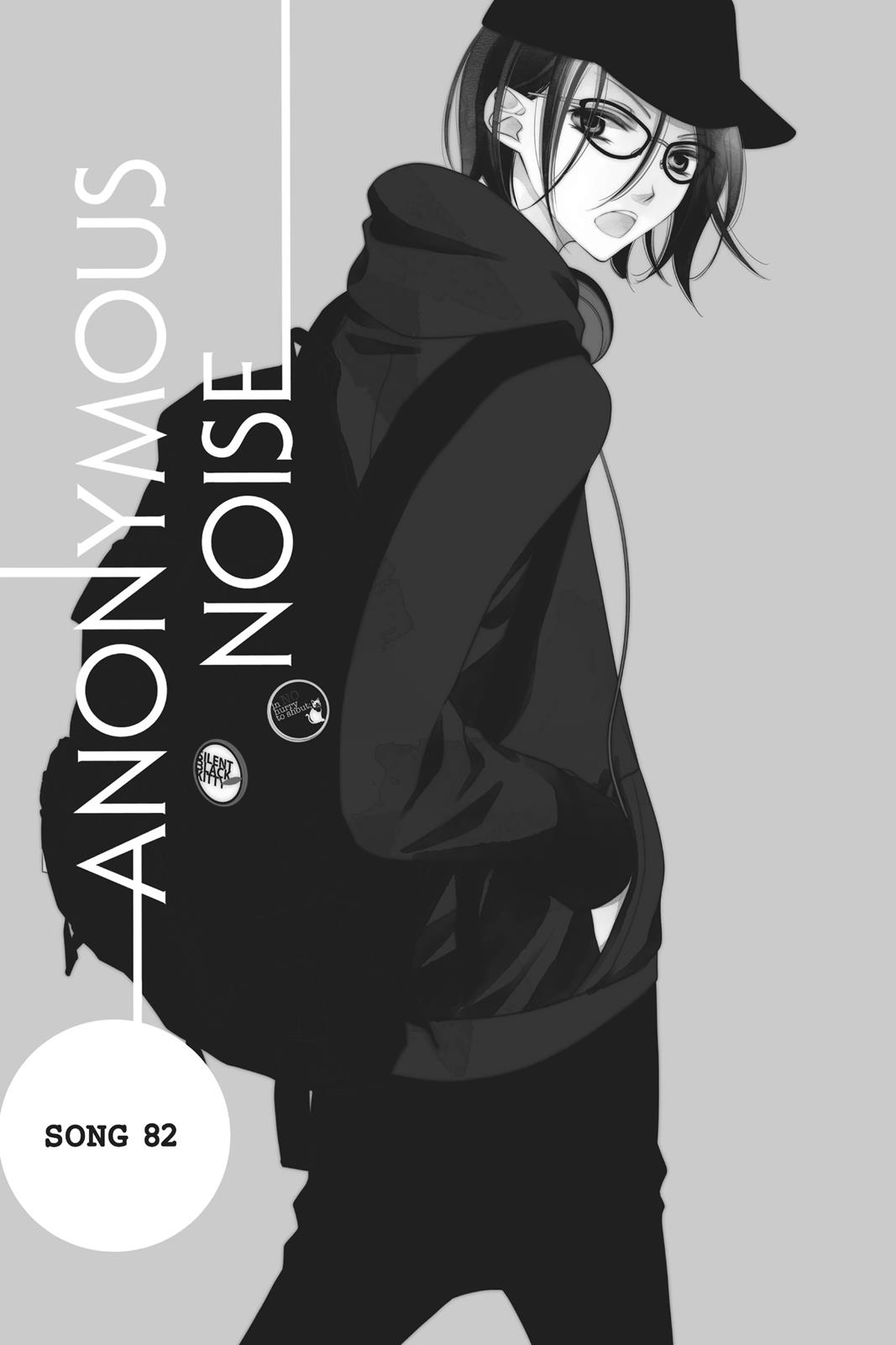 Fukumenkei Noise Chapter 82 page 4 - Chapter 82
