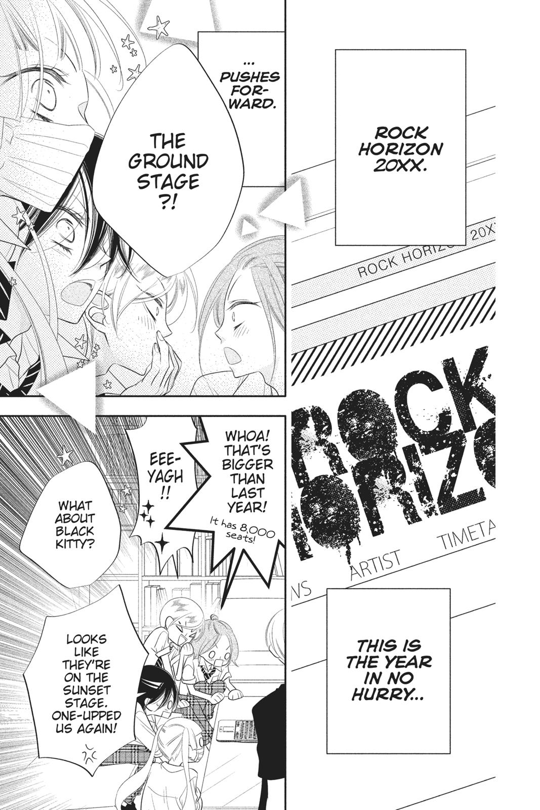 Fukumenkei Noise Chapter 82 page 6 - Chapter 82