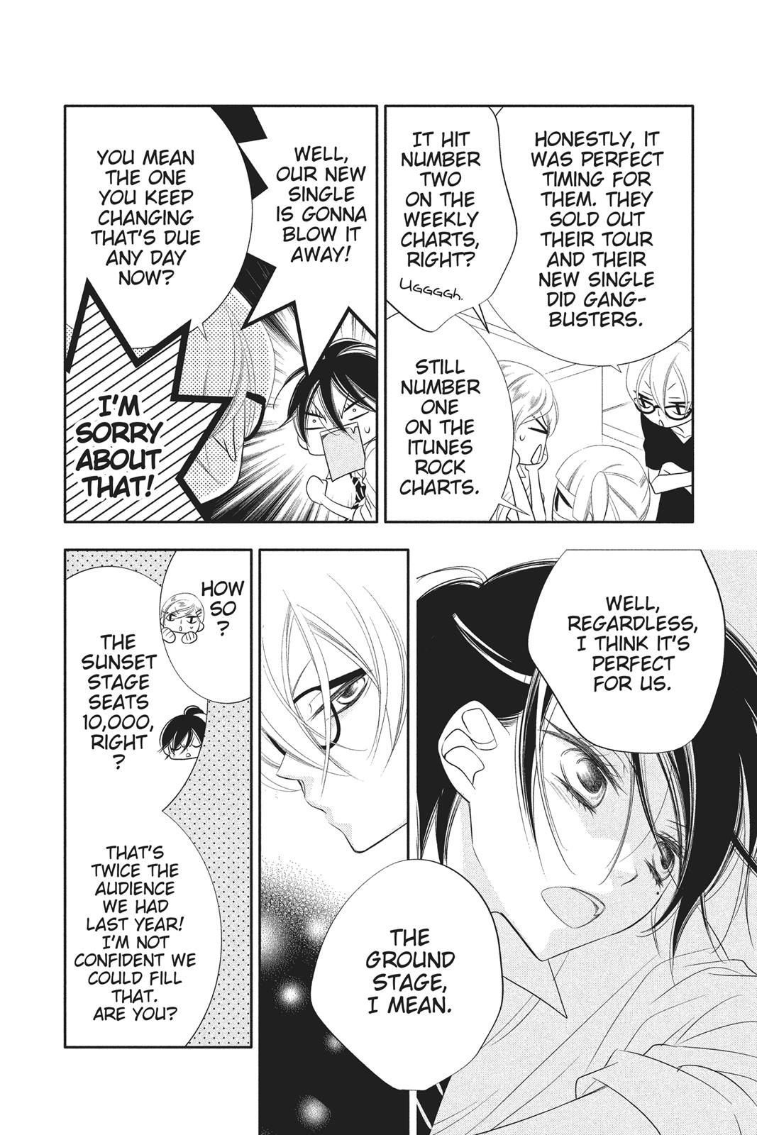 Fukumenkei Noise Chapter 82 page 7 - Chapter 82