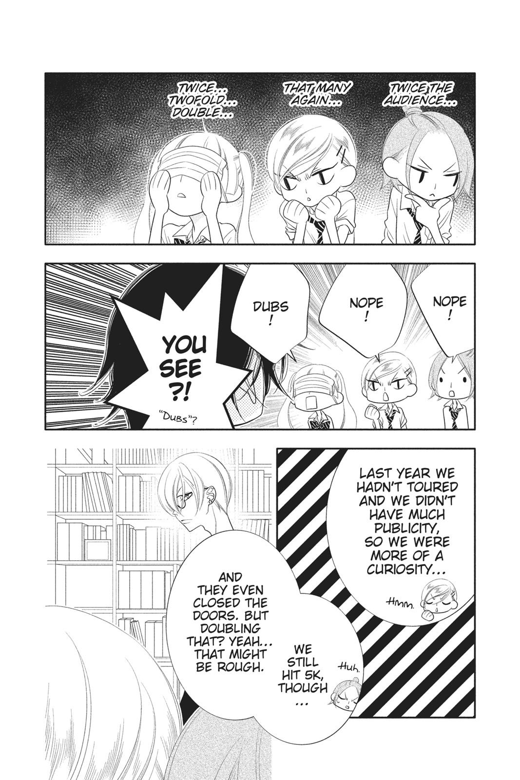 Fukumenkei Noise Chapter 82 page 8 - Chapter 82