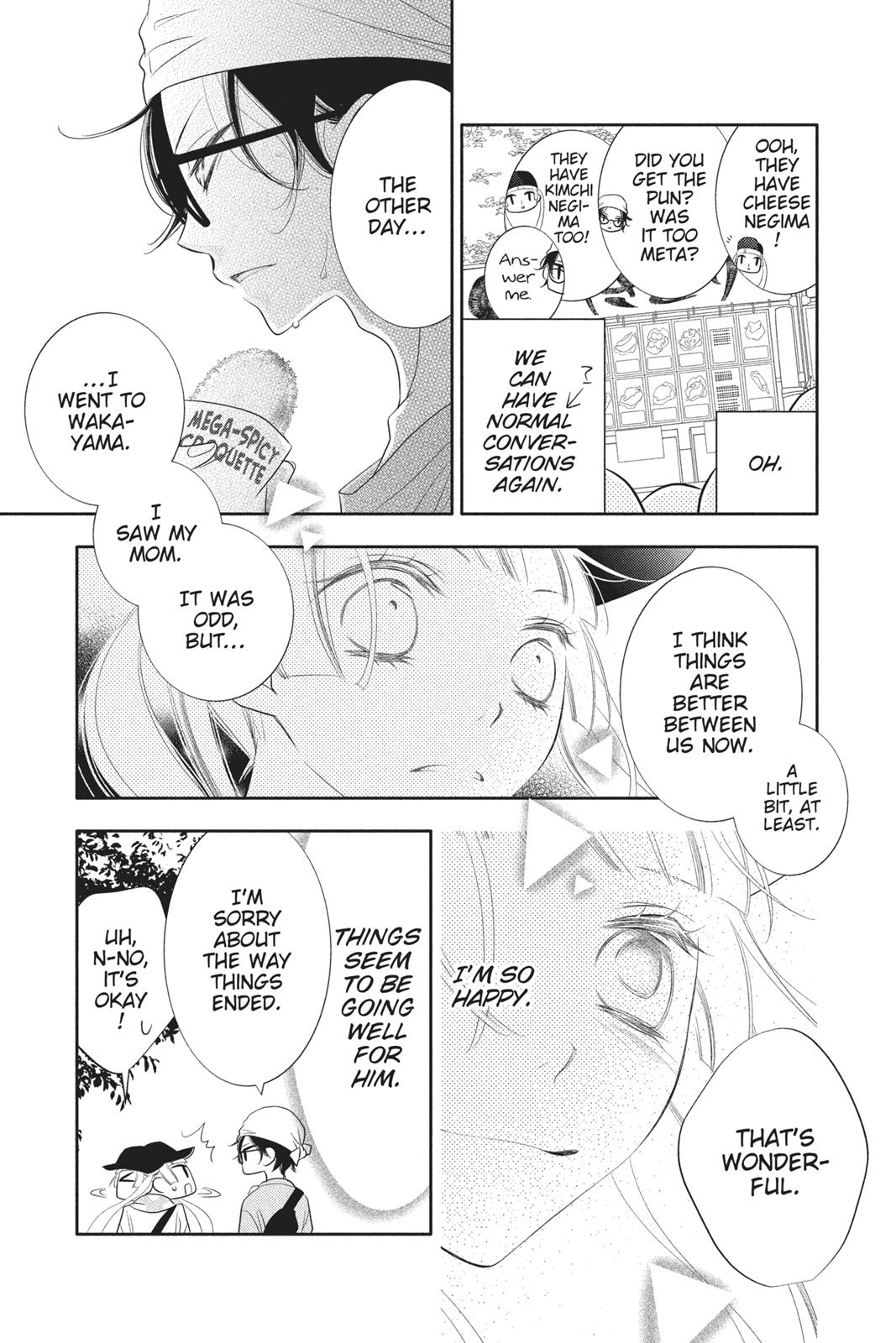 Fukumenkei Noise Chapter 83 page 10 - Chapter 83