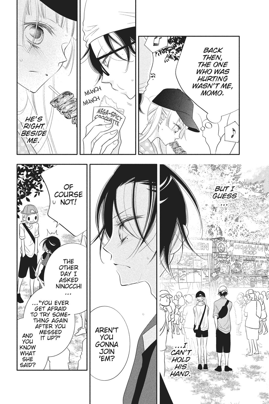Fukumenkei Noise Chapter 83 page 11 - Chapter 83