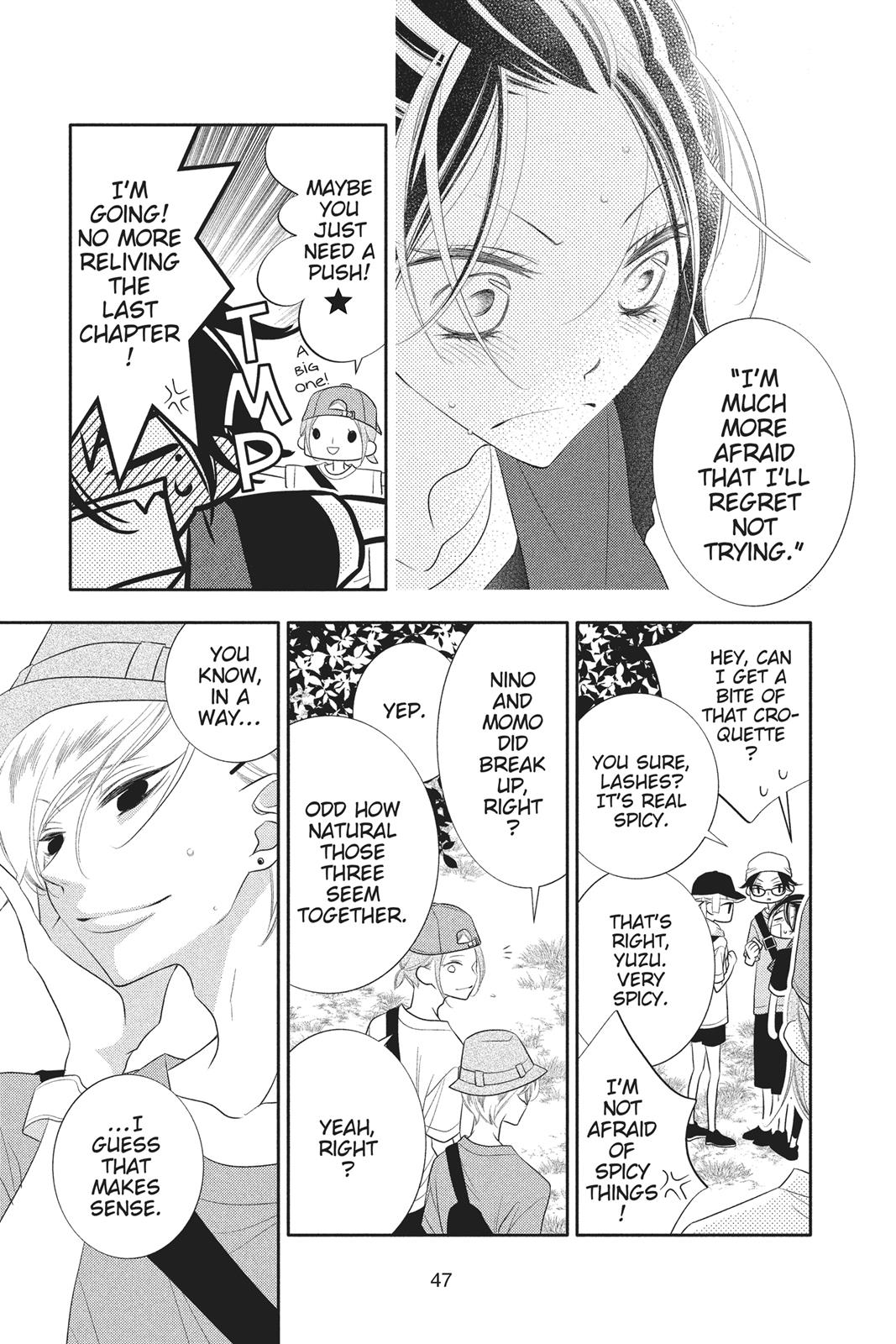 Fukumenkei Noise Chapter 83 page 12 - Chapter 83