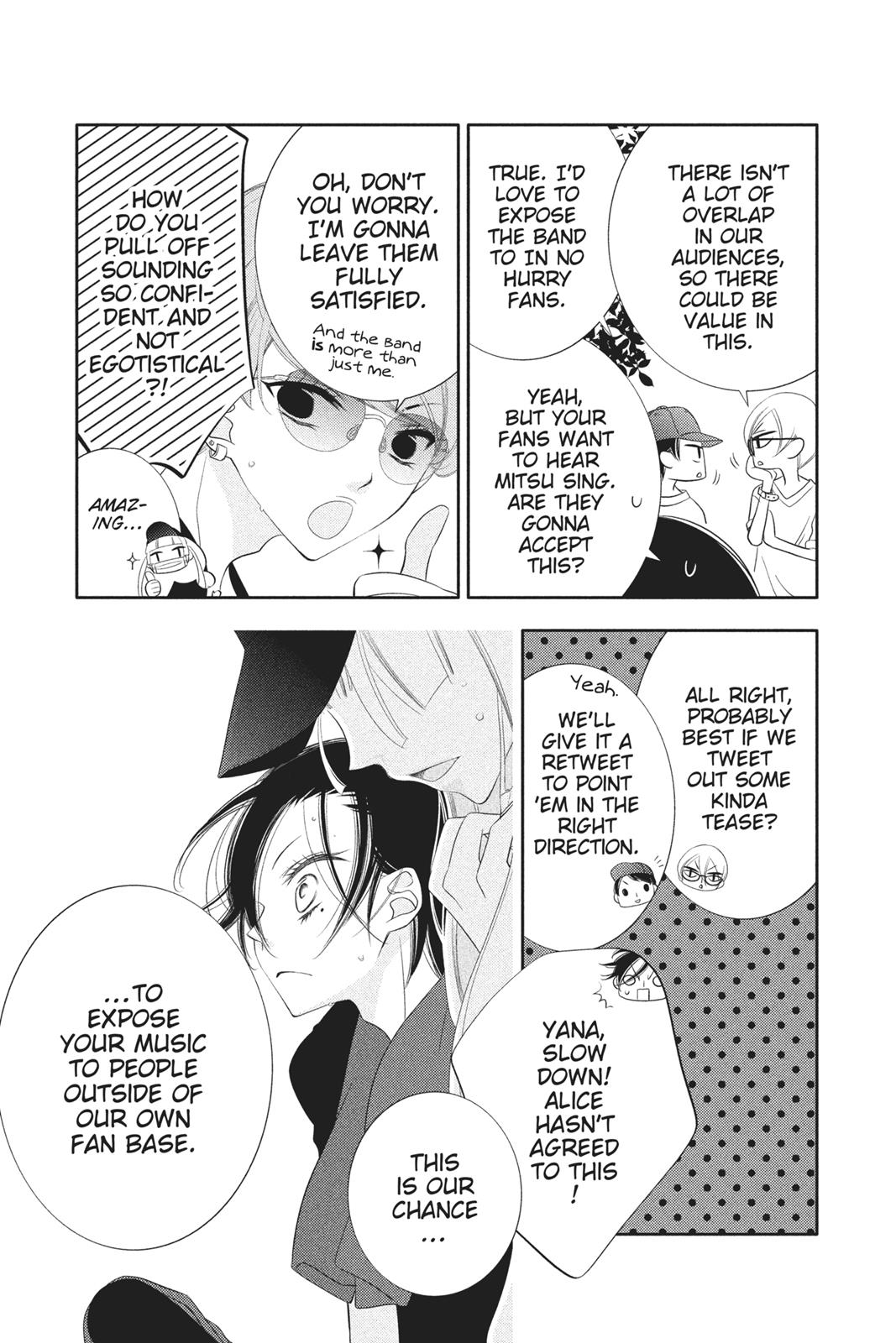Fukumenkei Noise Chapter 83 page 17 - Chapter 83