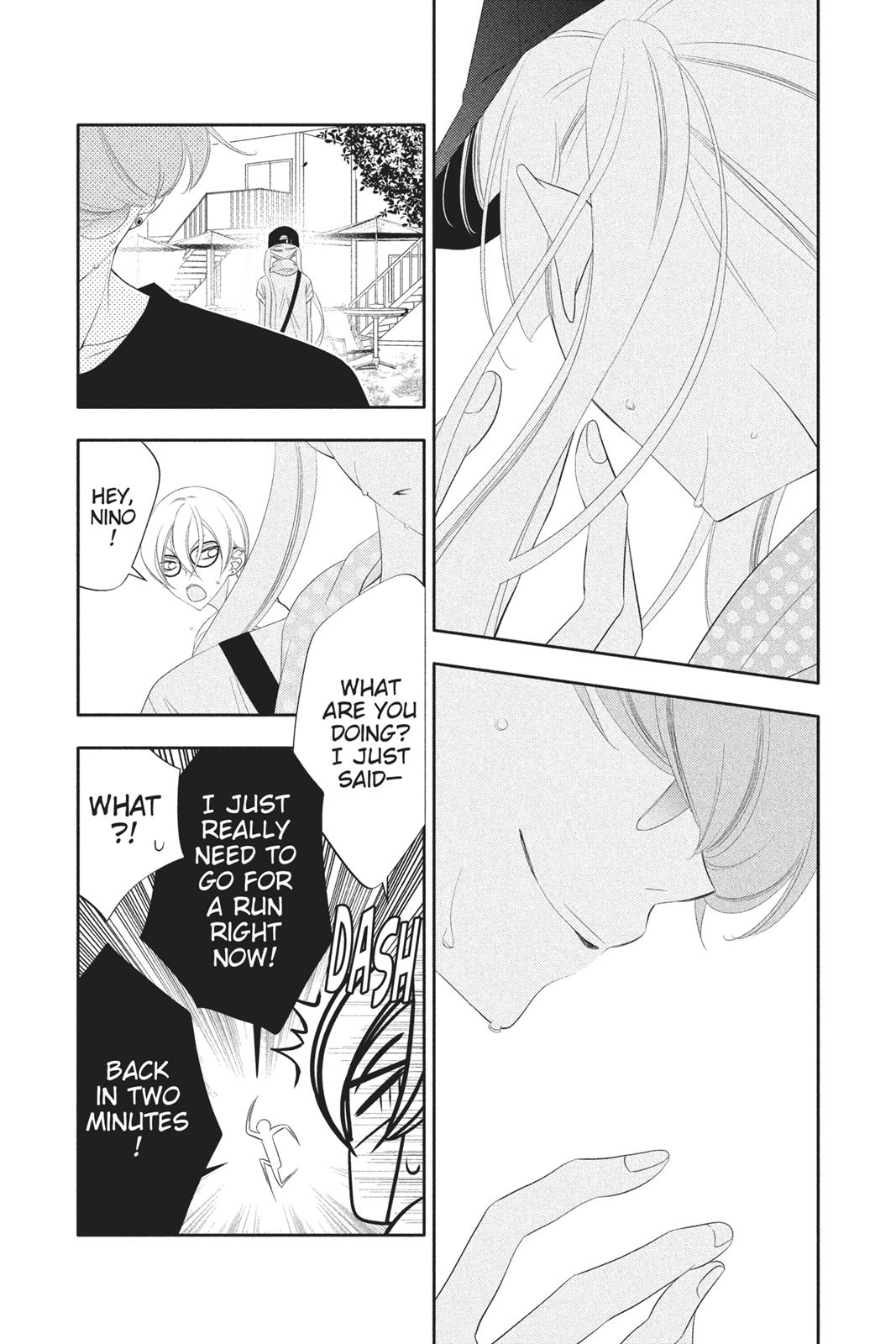 Fukumenkei Noise Chapter 83 page 20 - Chapter 83