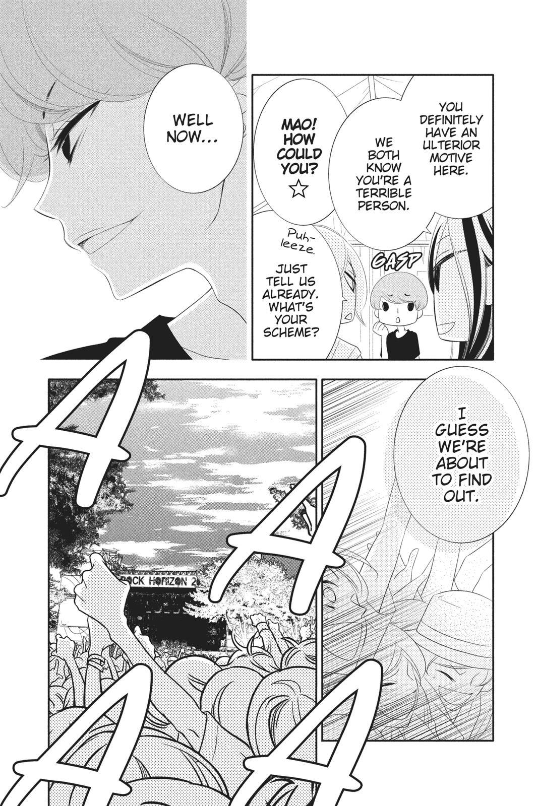 Fukumenkei Noise Chapter 83 page 23 - Chapter 83