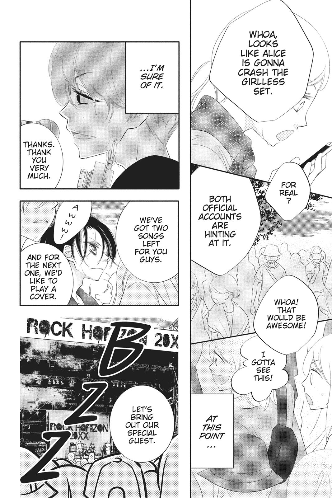Fukumenkei Noise Chapter 83 page 24 - Chapter 83
