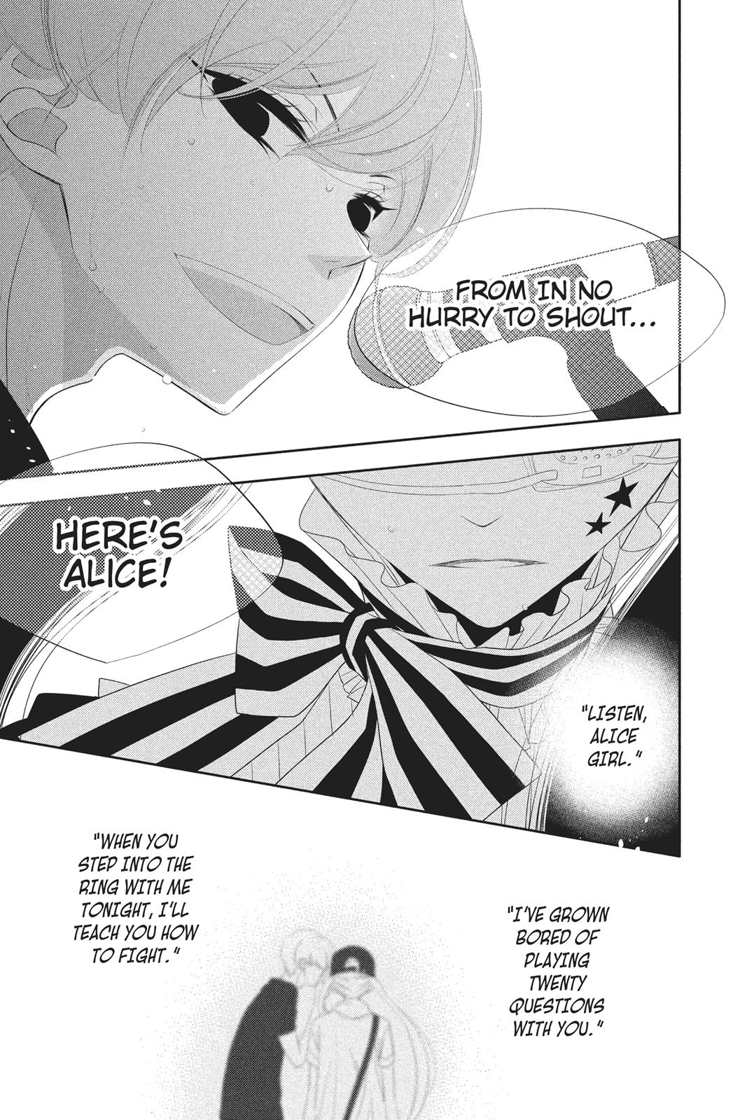 Fukumenkei Noise Chapter 83 page 25 - Chapter 83