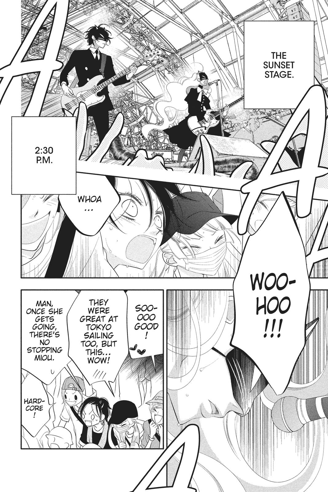 Fukumenkei Noise Chapter 83 page 3 - Chapter 83