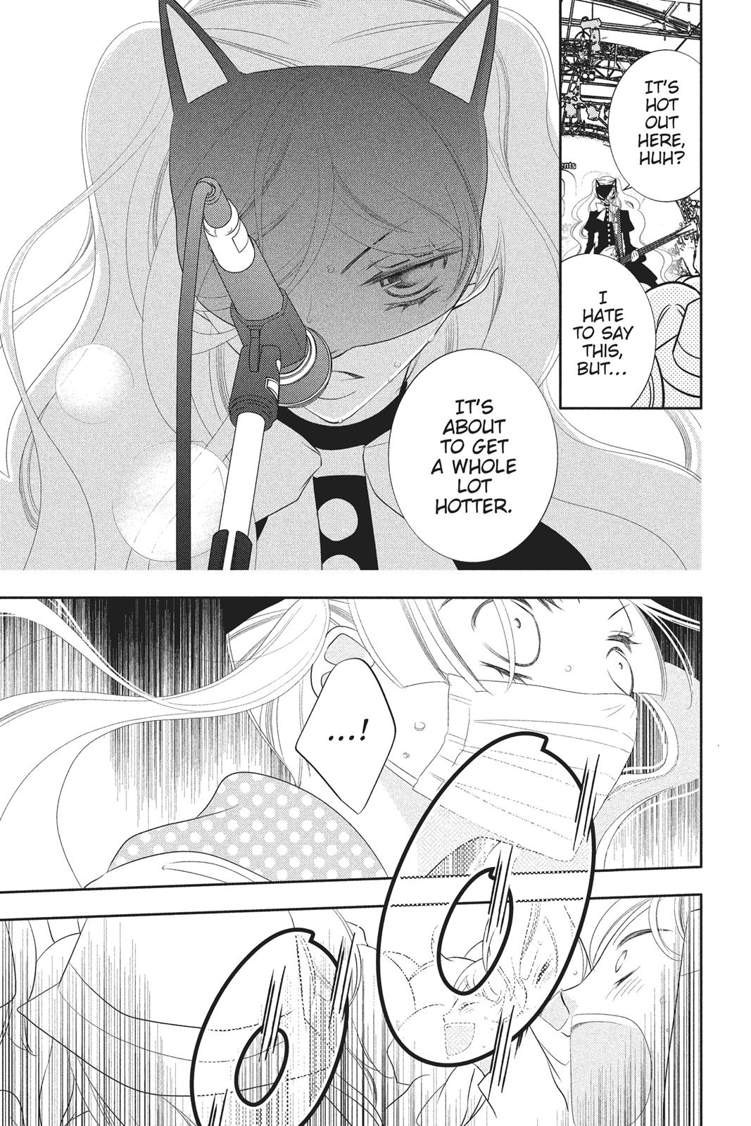 Fukumenkei Noise Chapter 83 page 4 - Chapter 83