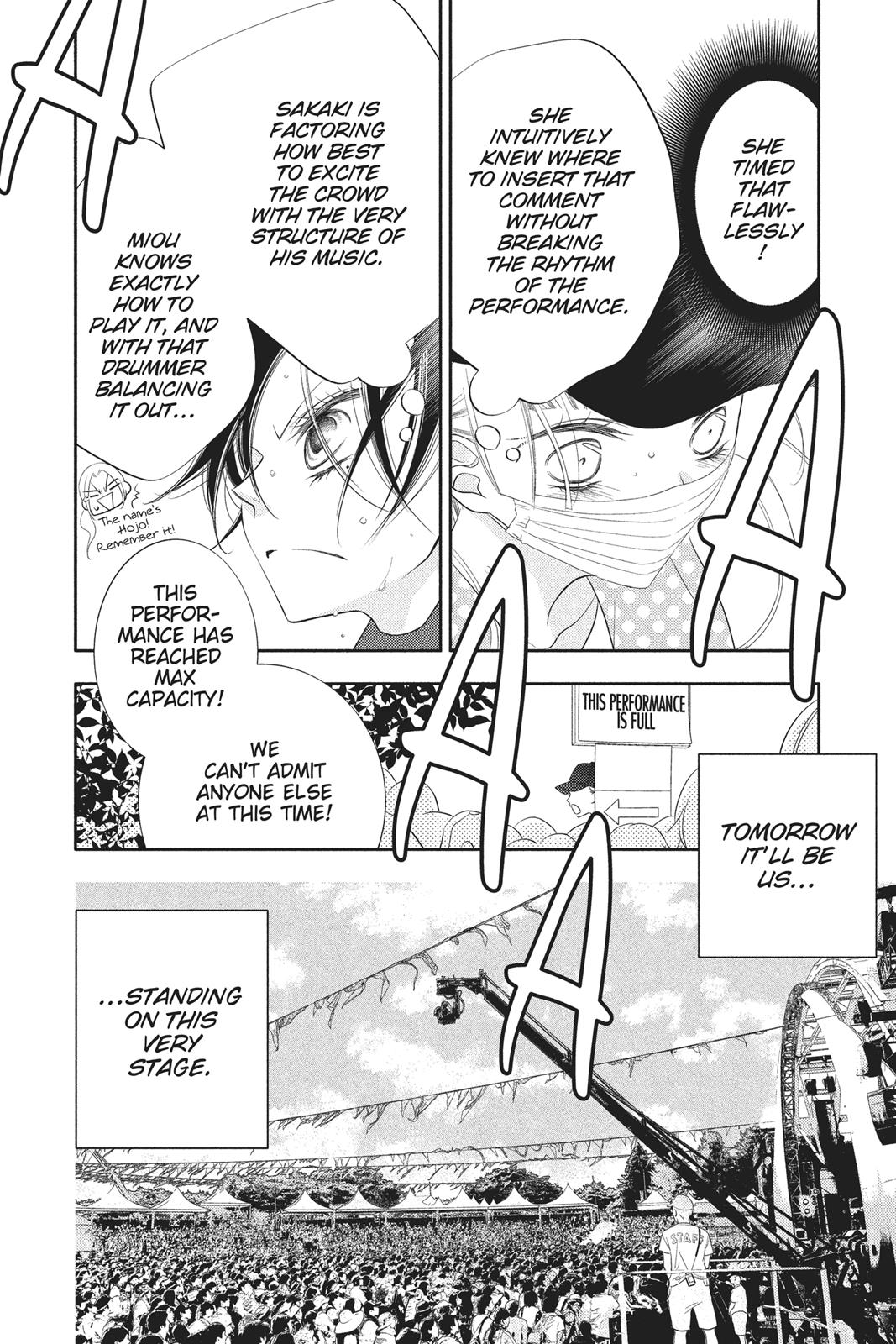 Fukumenkei Noise Chapter 83 page 5 - Chapter 83