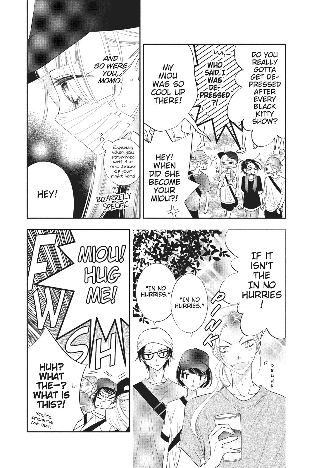 Fukumenkei Noise Chapter 83 page 6 - Chapter 83