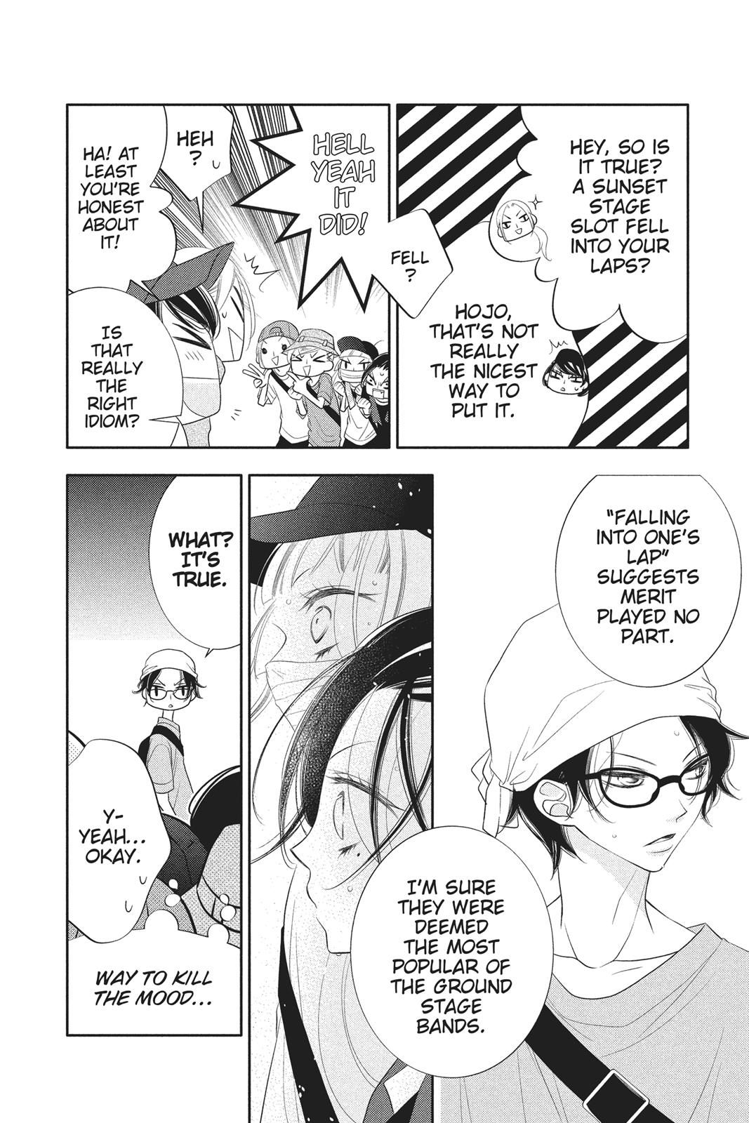 Fukumenkei Noise Chapter 83 page 7 - Chapter 83