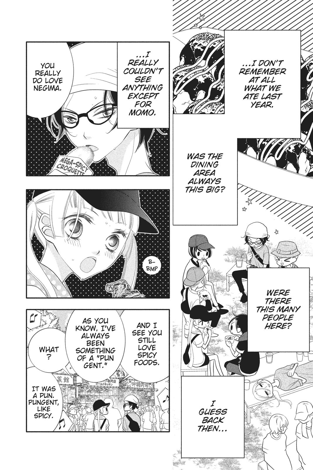 Fukumenkei Noise Chapter 83 page 9 - Chapter 83