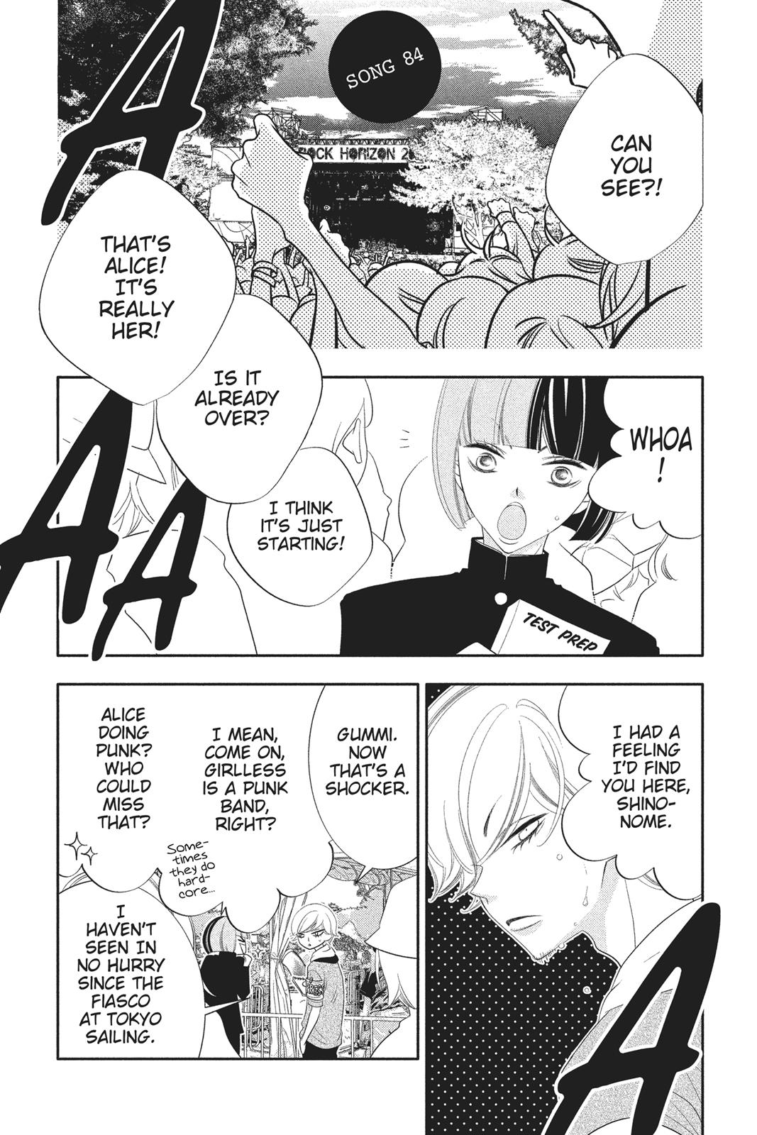 Fukumenkei Noise Chapter 84 page 1 - Chapter 84