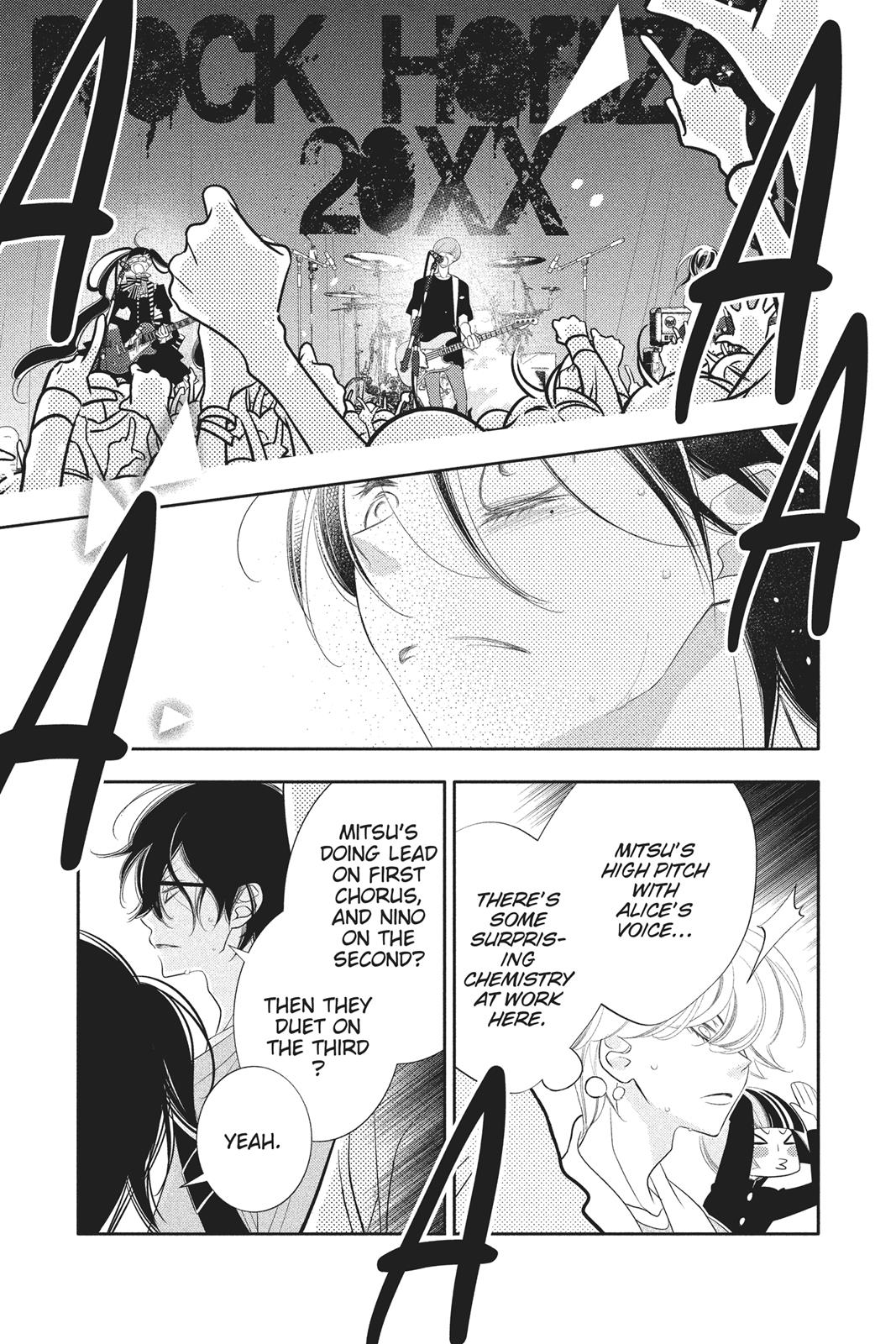 Fukumenkei Noise Chapter 84 page 12 - Chapter 84