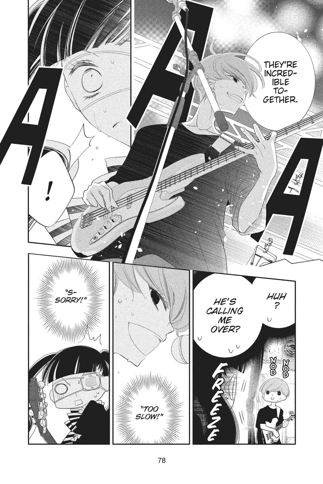 Fukumenkei Noise Chapter 84 page 13 - Chapter 84