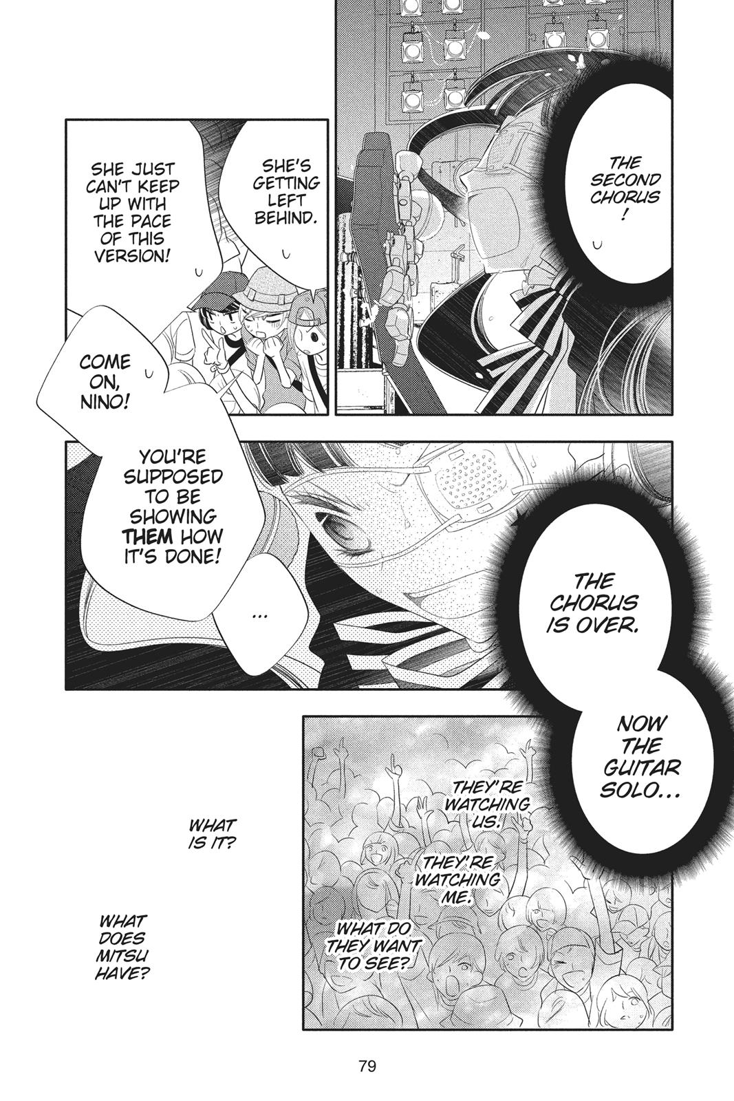 Fukumenkei Noise Chapter 84 page 14 - Chapter 84