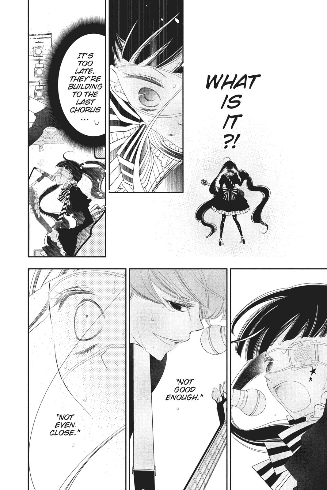 Fukumenkei Noise Chapter 84 page 15 - Chapter 84