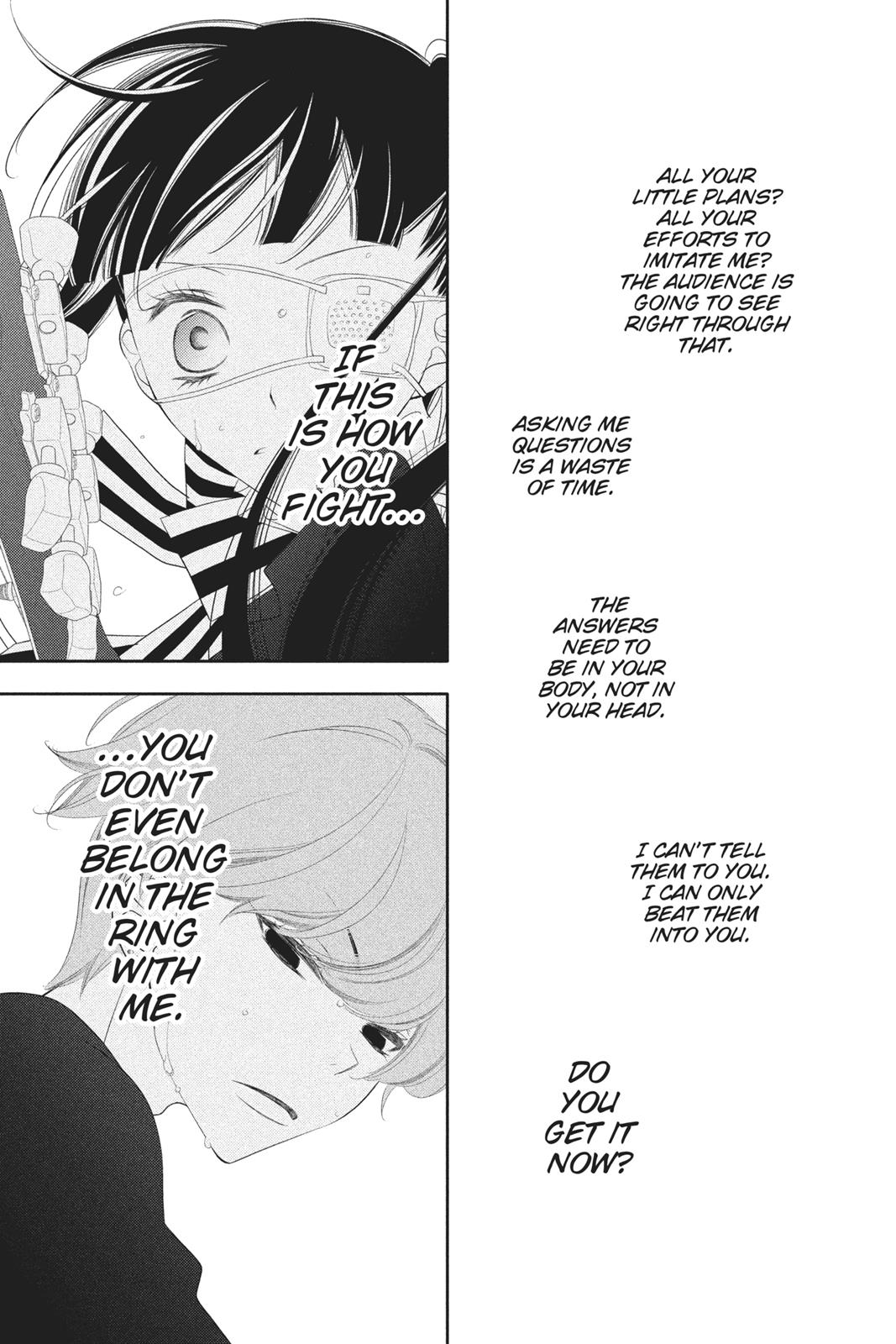 Fukumenkei Noise Chapter 84 page 16 - Chapter 84