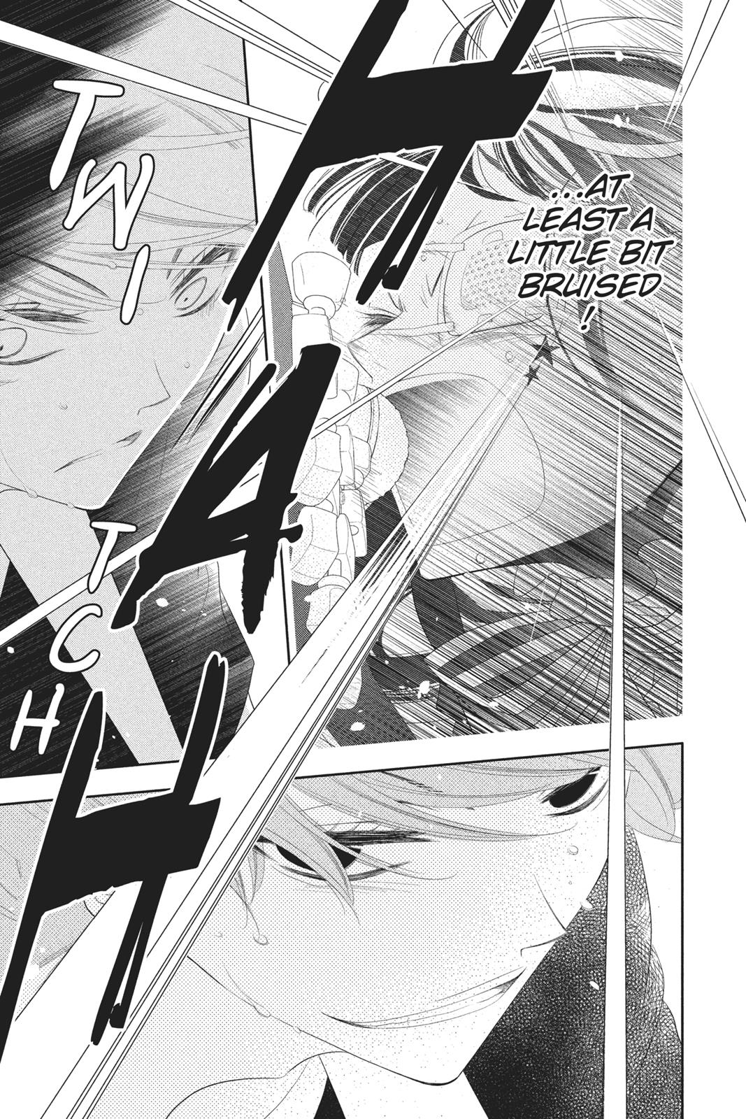 Fukumenkei Noise Chapter 84 page 18 - Chapter 84