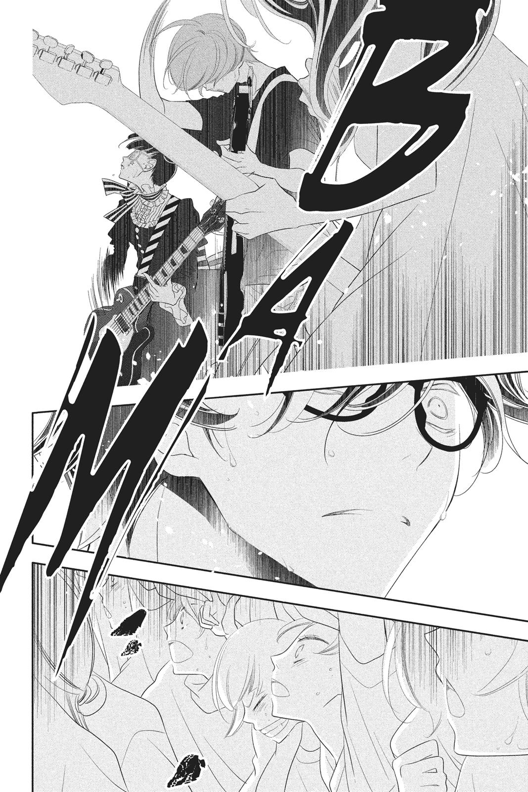 Fukumenkei Noise Chapter 84 page 22 - Chapter 84