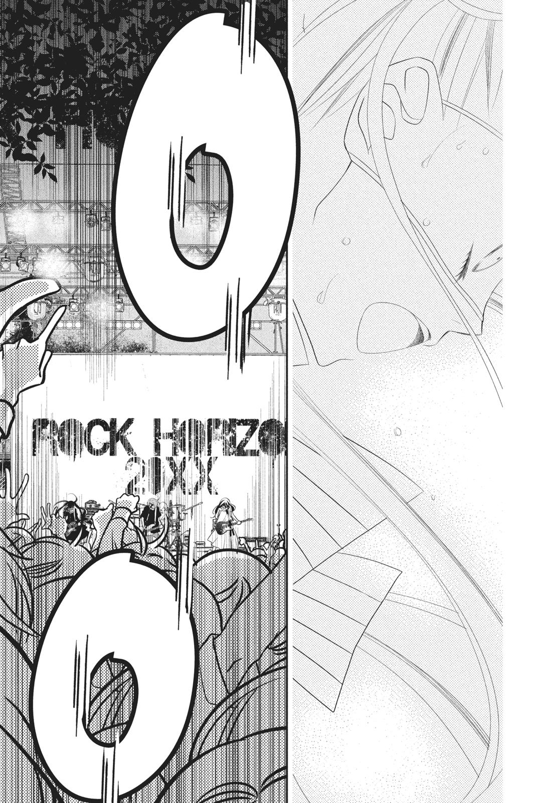 Fukumenkei Noise Chapter 84 page 23 - Chapter 84
